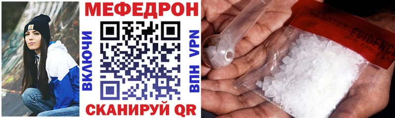 Альфа ПВП Пудож