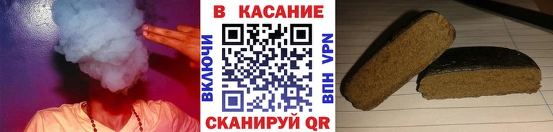 Продажа наркотиков Пудож СК Меф ГАШ