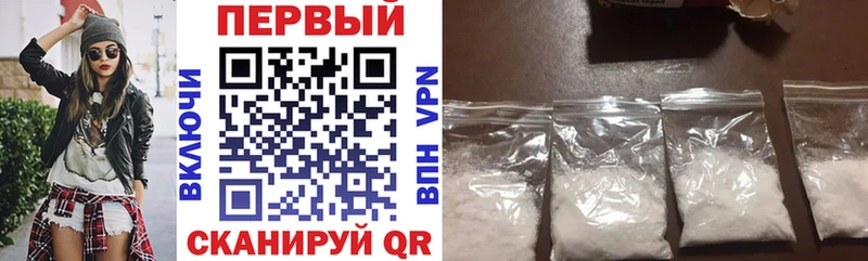 Amphetamine 97%  Пудож 