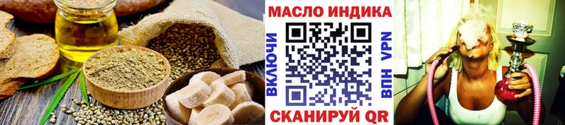 наркотики  Пудож  Печенье с ТГК марихуана 