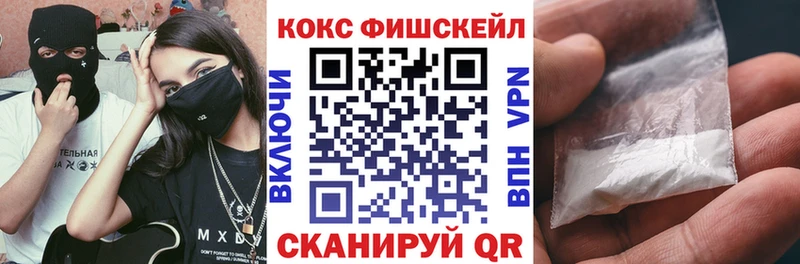 КОКАИН Боливия  Пудож 
