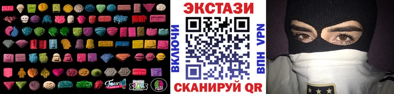 Ecstasy TESLA  цена наркотик  Пудож 