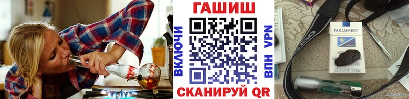 где можно купить наркотик  Пудож  Гашиш Ice-O-Lator 