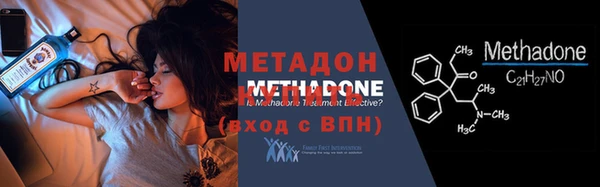 мет Аркадак