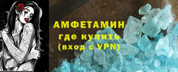 мет Аркадак