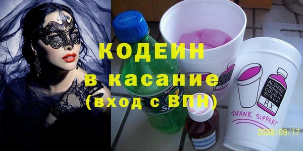 мет Аркадак