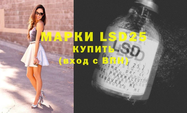 мет Аркадак