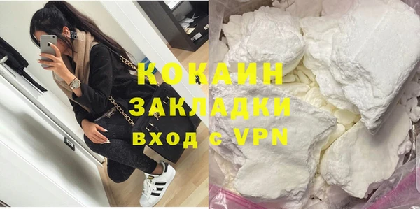 мет Аркадак