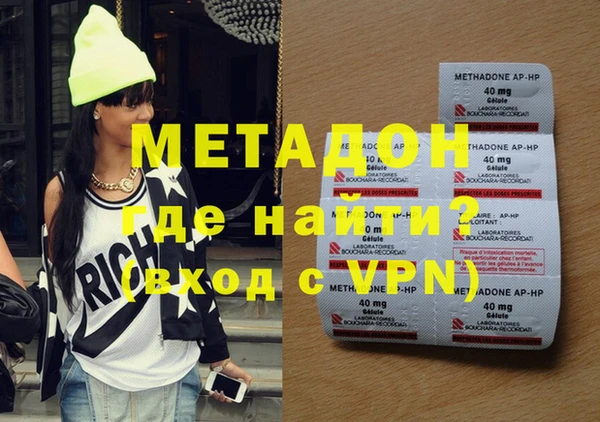 мет Аркадак