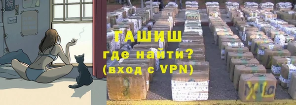 мет Аркадак