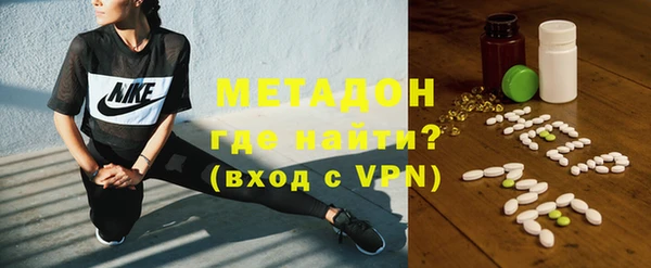мет Аркадак