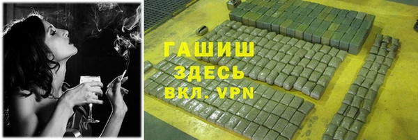 мет Аркадак