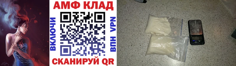 МЕТАМФЕТАМИН пудра  где можно купить наркотик  Пудож 
